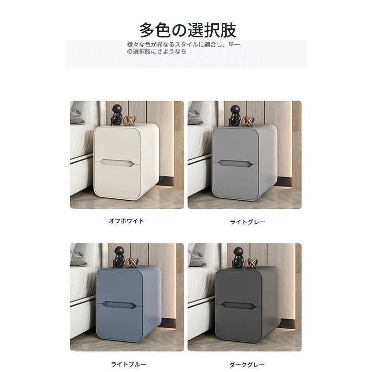 モダンなデザインのナイトテーブル | パイン材とPUレザー製 | シンプル収納で使いやすい! fmxjs-5340