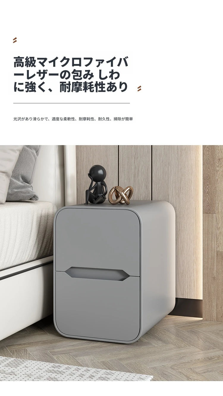 モダンなデザインのナイトテーブル | パイン材とPUレザー製 | シンプル収納で使いやすい! fmxjs-5340