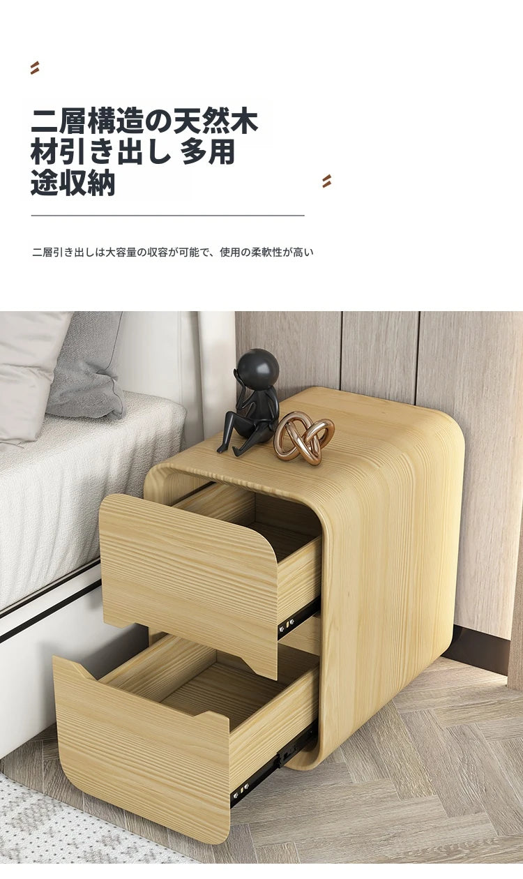 モダンなデザインのナイトテーブル | パイン材とPUレザー製 | シンプル収納で使いやすい! fmxjs-5340