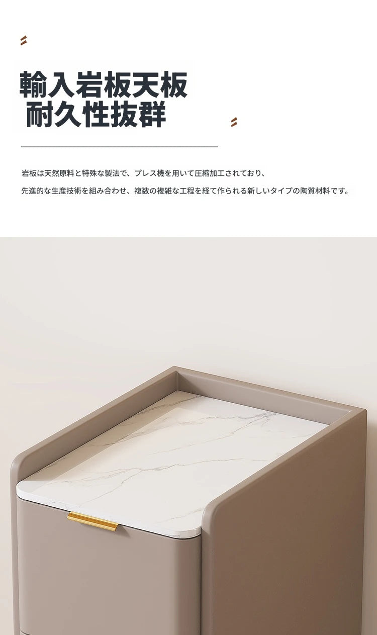 モダンナイトテーブル - パイン材セラミック天板 & PUレザー仕上げ、シンプルでスタイリッシュ、引き出し付き収納、ゴールド脚デザイン fmxjs-5341