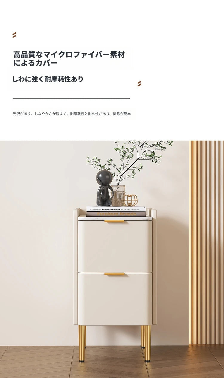 モダンナイトテーブル - パイン材セラミック天板 & PUレザー仕上げ、シンプルでスタイリッシュ、引き出し付き収納、ゴールド脚デザイン fmxjs-5341