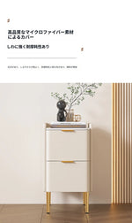 モダンナイトテーブル - パイン材セラミック天板 & PUレザー仕上げ、シンプルでスタイリッシュ、引き出し付き収納、ゴールド脚デザイン fmxjs-5341