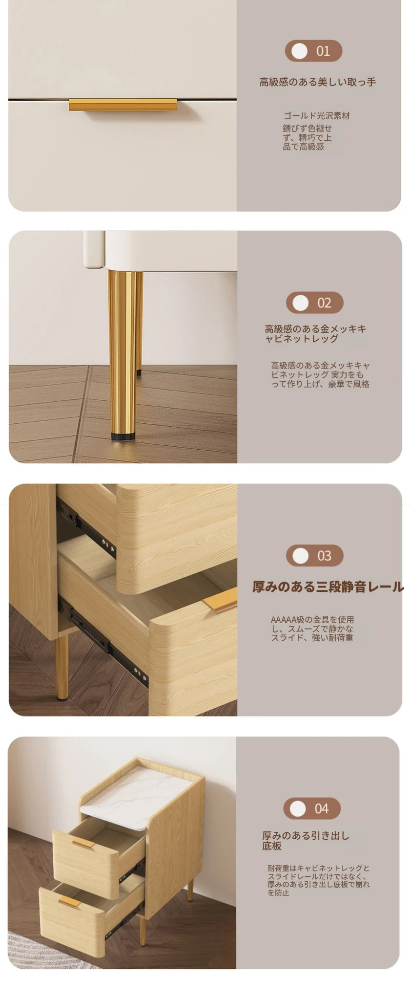 モダンナイトテーブル - パイン材セラミック天板 & PUレザー仕上げ、シンプルでスタイリッシュ、引き出し付き収納、ゴールド脚デザイン fmxjs-5341