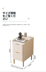 モダンナイトテーブル - パイン材セラミック天板 & PUレザー仕上げ、シンプルでスタイリッシュ、引き出し付き収納、ゴールド脚デザイン fmxjs-5341