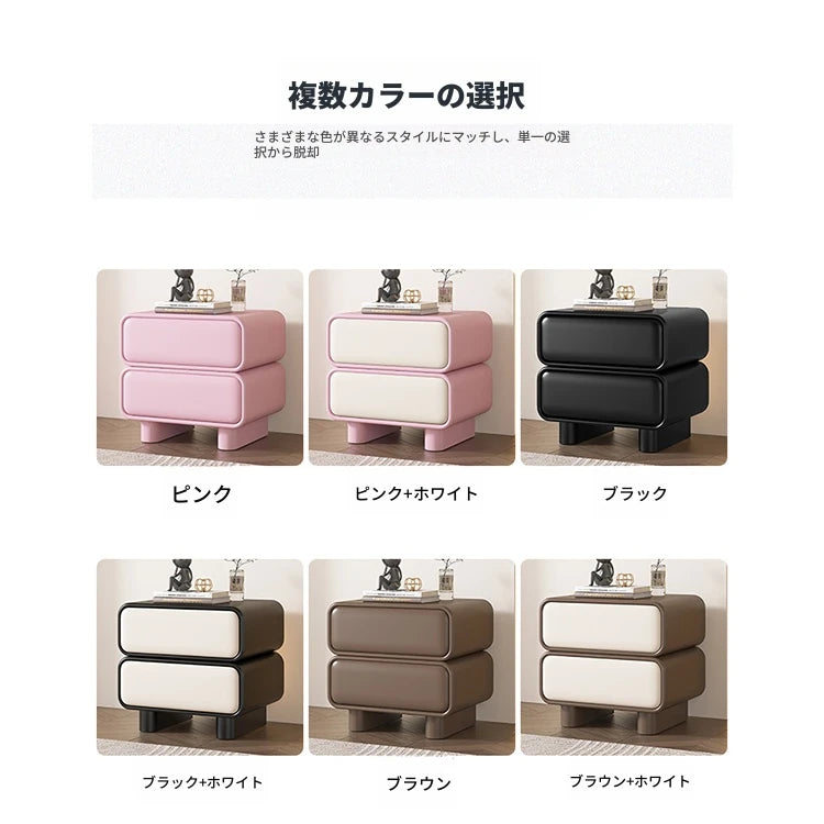 モダンパイン製ナイトテーブル - PUレザー仕上げ、スタイリッシュな収納オプション fmxjs-5343