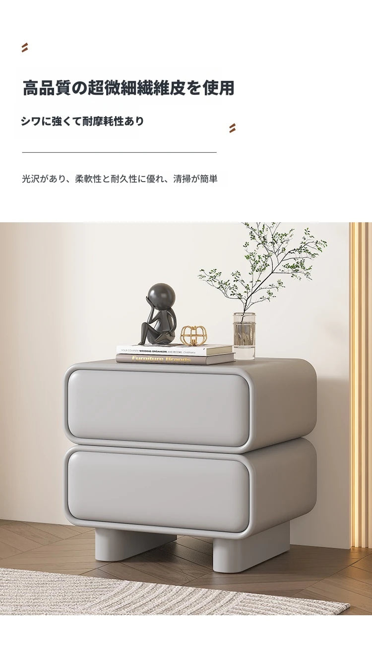 モダンパイン製ナイトテーブル - PUレザー仕上げ、スタイリッシュな収納オプション fmxjs-5343