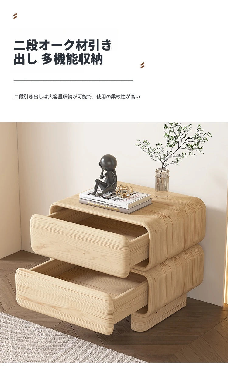 モダンパイン製ナイトテーブル - PUレザー仕上げ、スタイリッシュな収納オプション fmxjs-5343