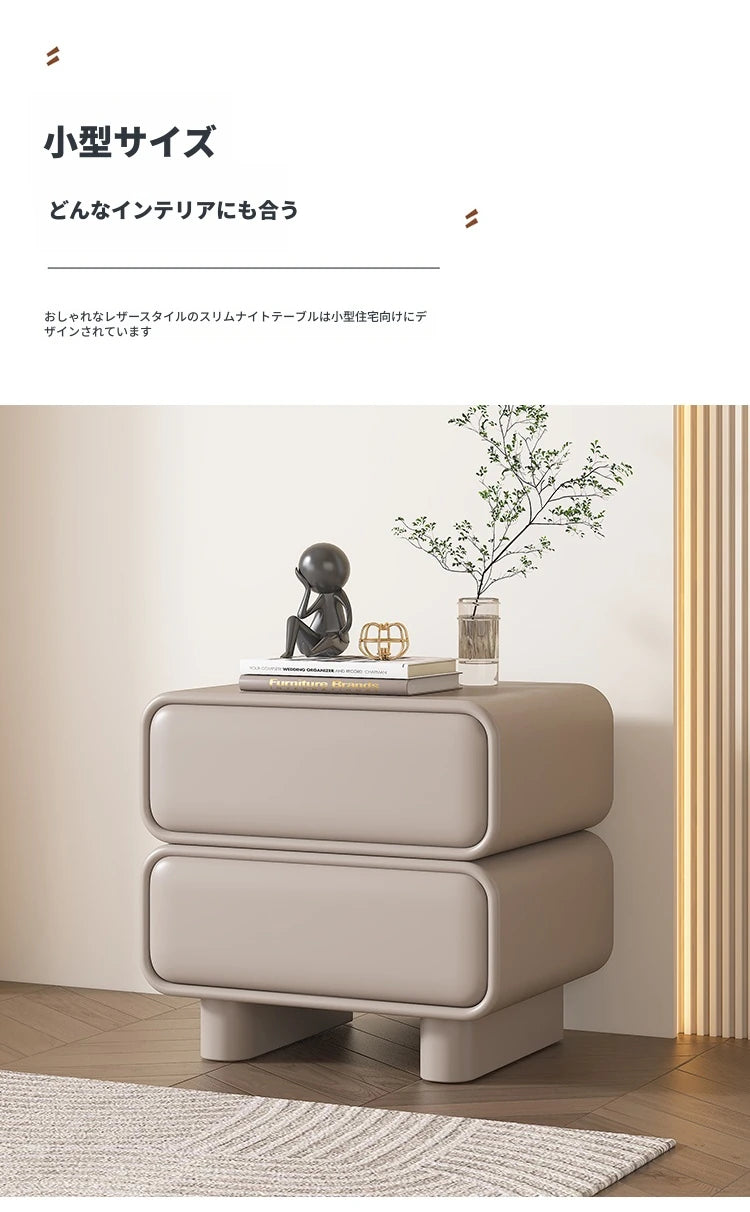 モダンパイン製ナイトテーブル - PUレザー仕上げ、スタイリッシュな収納オプション fmxjs-5343