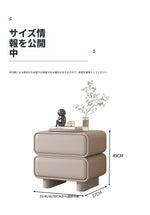 モダンパイン製ナイトテーブル - PUレザー仕上げ、スタイリッシュな収納オプション fmxjs-5343