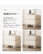 モダンパイン製ナイトテーブル - PUレザー仕上げ、スタイリッシュな収納オプション fmxjs-5343