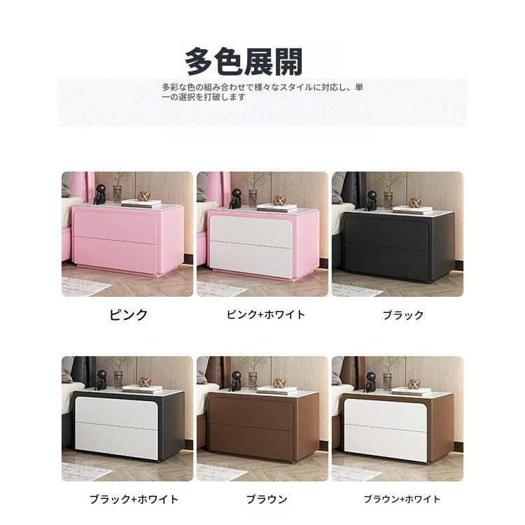 モダンナイトテーブル - パイン材・セラミック・PUレザー製、シンプルでスタイリッシュな収納家具 fmxjs-5344