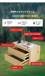 モダンナイトテーブル - パイン材・セラミック・PUレザー製、シンプルでスタイリッシュな収納家具 fmxjs-5344