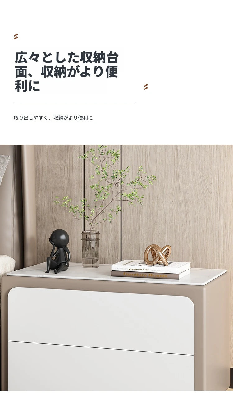 モダンナイトテーブル - パイン材・セラミック・PUレザー製、シンプルでスタイリッシュな収納家具 fmxjs-5344