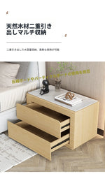 モダンナイトテーブル - パイン材・セラミック・PUレザー製、シンプルでスタイリッシュな収納家具 fmxjs-5344