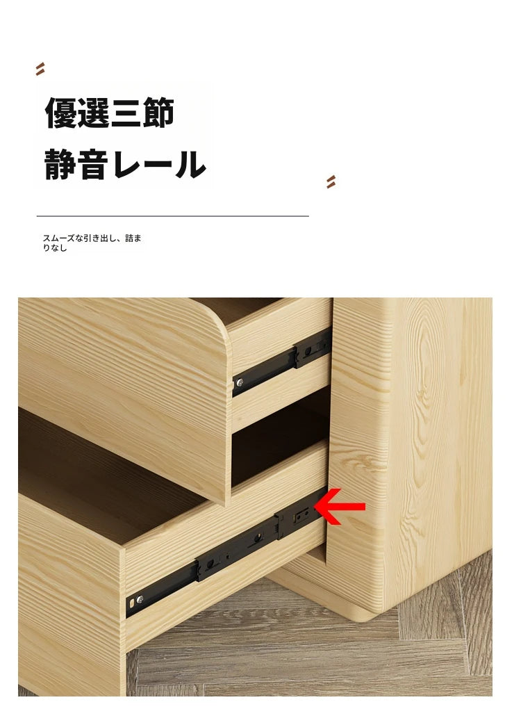 モダンナイトテーブル - パイン材・セラミック・PUレザー製、シンプルでスタイリッシュな収納家具 fmxjs-5344