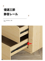 モダンナイトテーブル - パイン材・セラミック・PUレザー製、シンプルでスタイリッシュな収納家具 fmxjs-5344