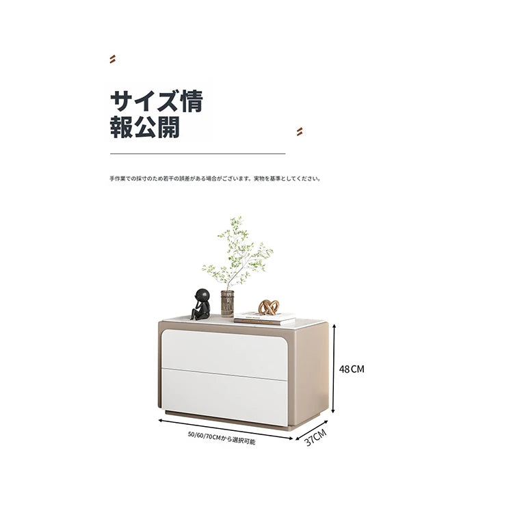 モダンナイトテーブル - パイン材・セラミック・PUレザー製、シンプルでスタイリッシュな収納家具 fmxjs-5344