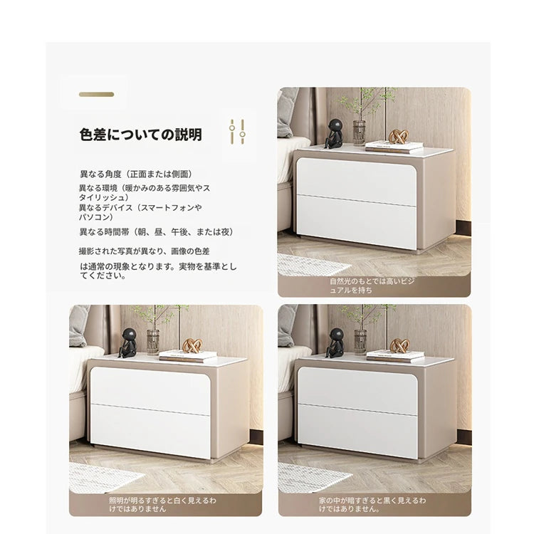 モダンナイトテーブル - パイン材・セラミック・PUレザー製、シンプルでスタイリッシュな収納家具 fmxjs-5344