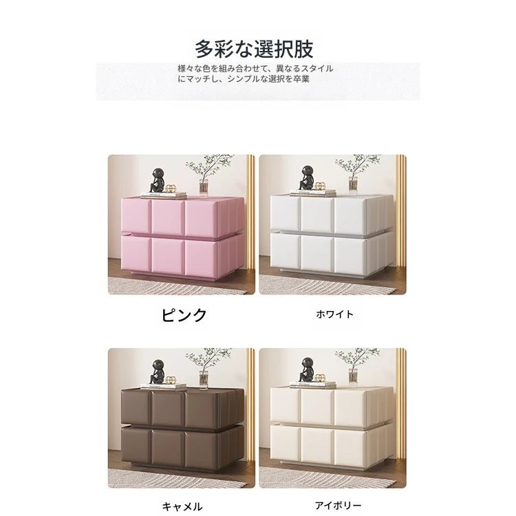 モダンナイトテーブル - パイン材×PUレザー製、スタイリッシュなデザインでお部屋をお洒落に演出! fmxjs-5345