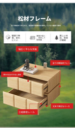 モダンナイトテーブル - パイン材×PUレザー製、スタイリッシュなデザインでお部屋をお洒落に演出! fmxjs-5345