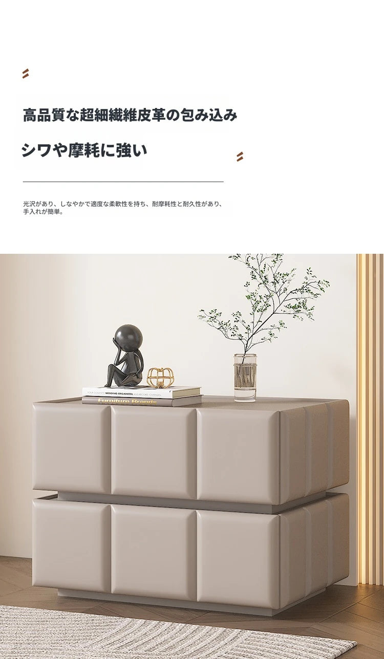 モダンナイトテーブル - パイン材×PUレザー製、スタイリッシュなデザインでお部屋をお洒落に演出! fmxjs-5345