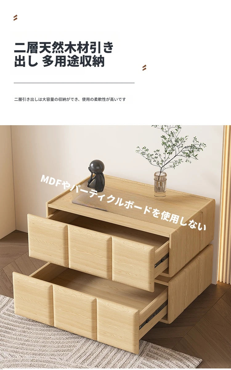 モダンナイトテーブル - パイン材×PUレザー製、スタイリッシュなデザインでお部屋をお洒落に演出! fmxjs-5345