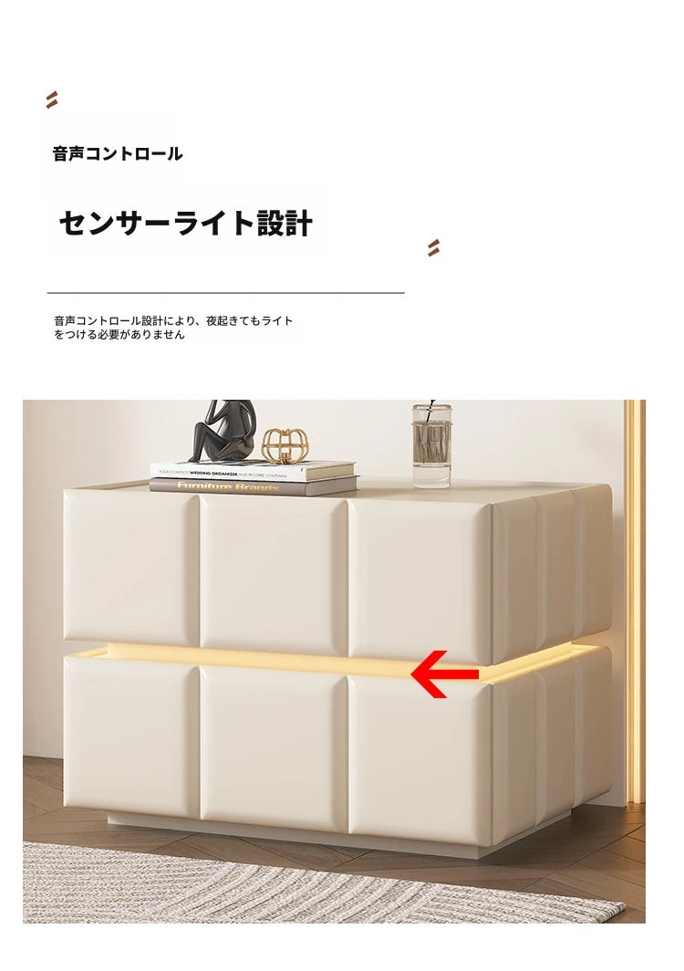 モダンナイトテーブル - パイン材×PUレザー製、スタイリッシュなデザインでお部屋をお洒落に演出! fmxjs-5345