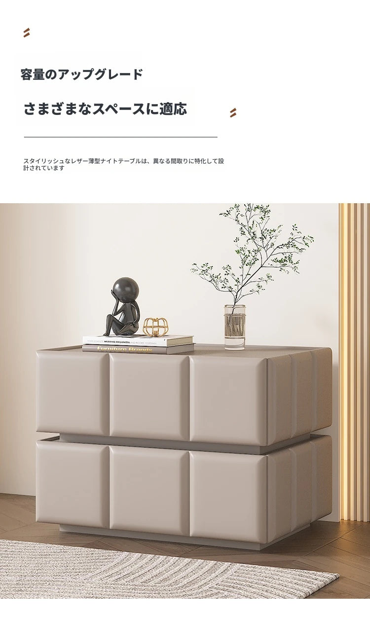 モダンナイトテーブル - パイン材×PUレザー製、スタイリッシュなデザインでお部屋をお洒落に演出! fmxjs-5345