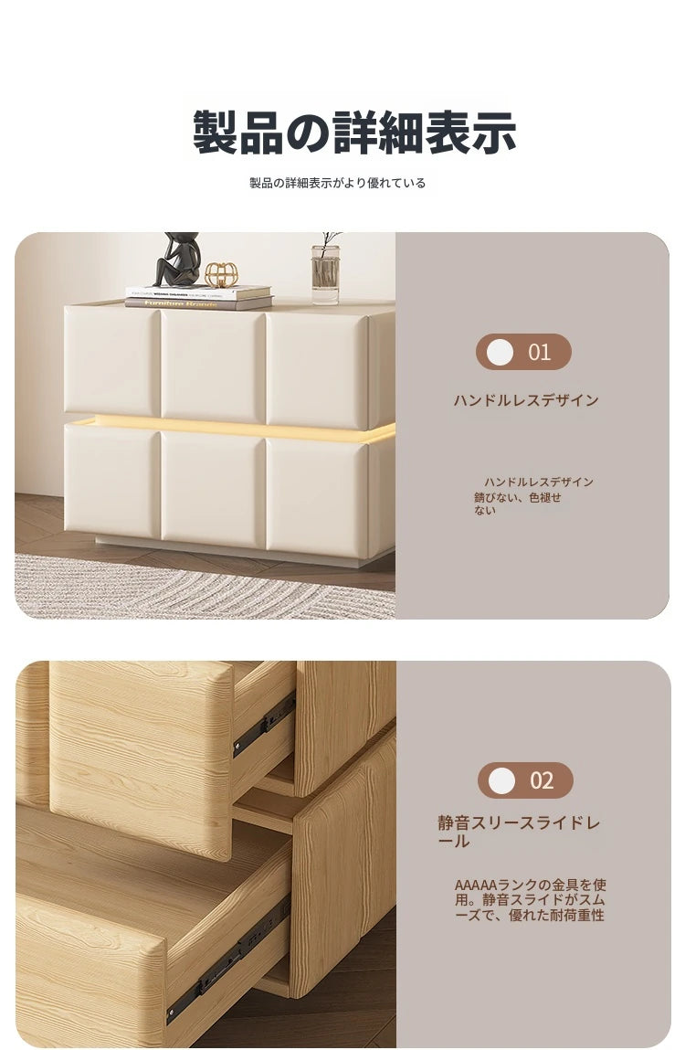 モダンナイトテーブル - パイン材×PUレザー製、スタイリッシュなデザインでお部屋をお洒落に演出! fmxjs-5345