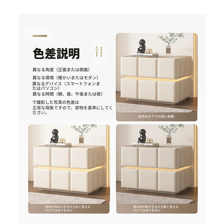 モダンナイトテーブル - パイン材×PUレザー製、スタイリッシュなデザインでお部屋をお洒落に演出! fmxjs-5345