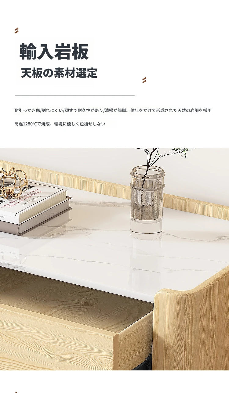 モダンパイン材ナイトテーブル|セラミック天板&PUレザー仕上げ|収納力抜群のデザイン家具 fmxjs-5346