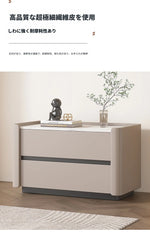 モダンパイン材ナイトテーブル|セラミック天板&PUレザー仕上げ|収納力抜群のデザイン家具 fmxjs-5346