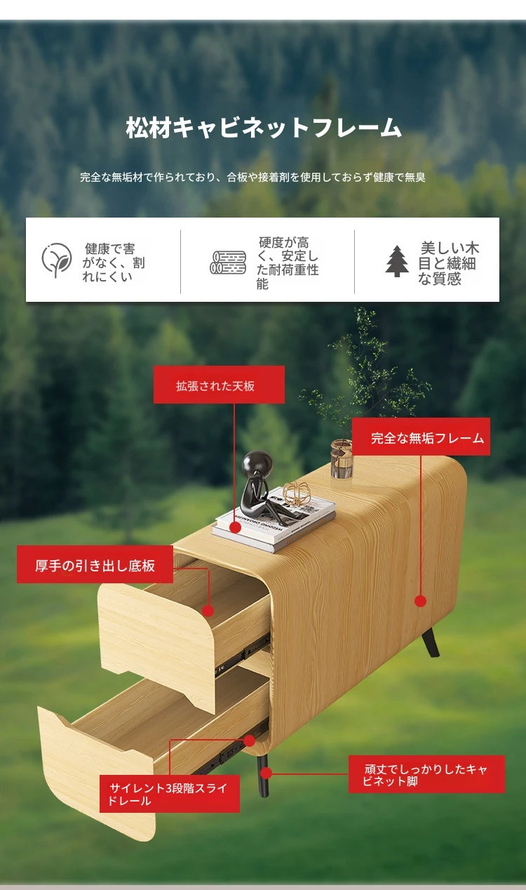 パイン材使用のモダンセンターテーブル|PUレザー仕上げのスタイリッシュなデザイン fmxjs-5347