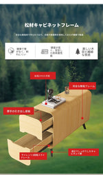 パイン材使用のモダンセンターテーブル|PUレザー仕上げのスタイリッシュなデザイン fmxjs-5347