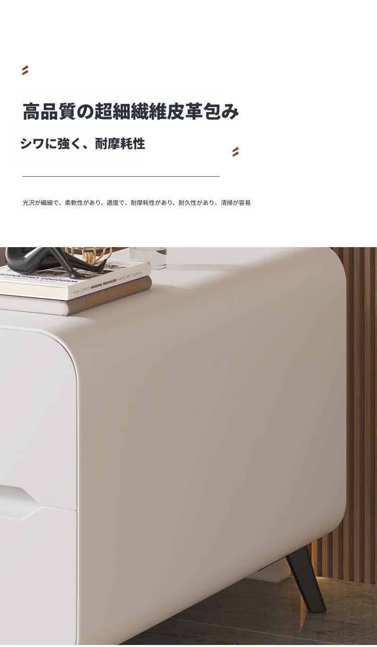 パイン材使用のモダンセンターテーブル|PUレザー仕上げのスタイリッシュなデザイン fmxjs-5347