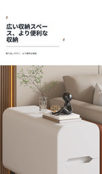 パイン材使用のモダンセンターテーブル|PUレザー仕上げのスタイリッシュなデザイン fmxjs-5347