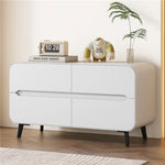 スタイリッシュなパイン材のPUレザー製キャビネット - モダンインテリアにぴったりな収納家具 fmxjs-5349