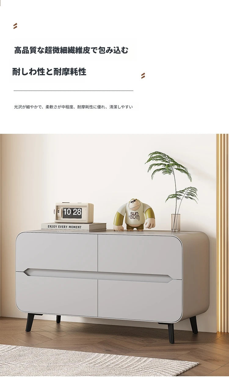 スタイリッシュなパイン材のPUレザー製キャビネット - モダンインテリアにぴったりな収納家具 fmxjs-5349