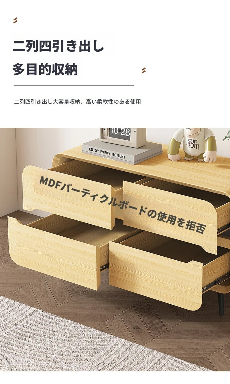 スタイリッシュなパイン材のPUレザー製キャビネット - モダンインテリアにぴったりな収納家具 fmxjs-5349