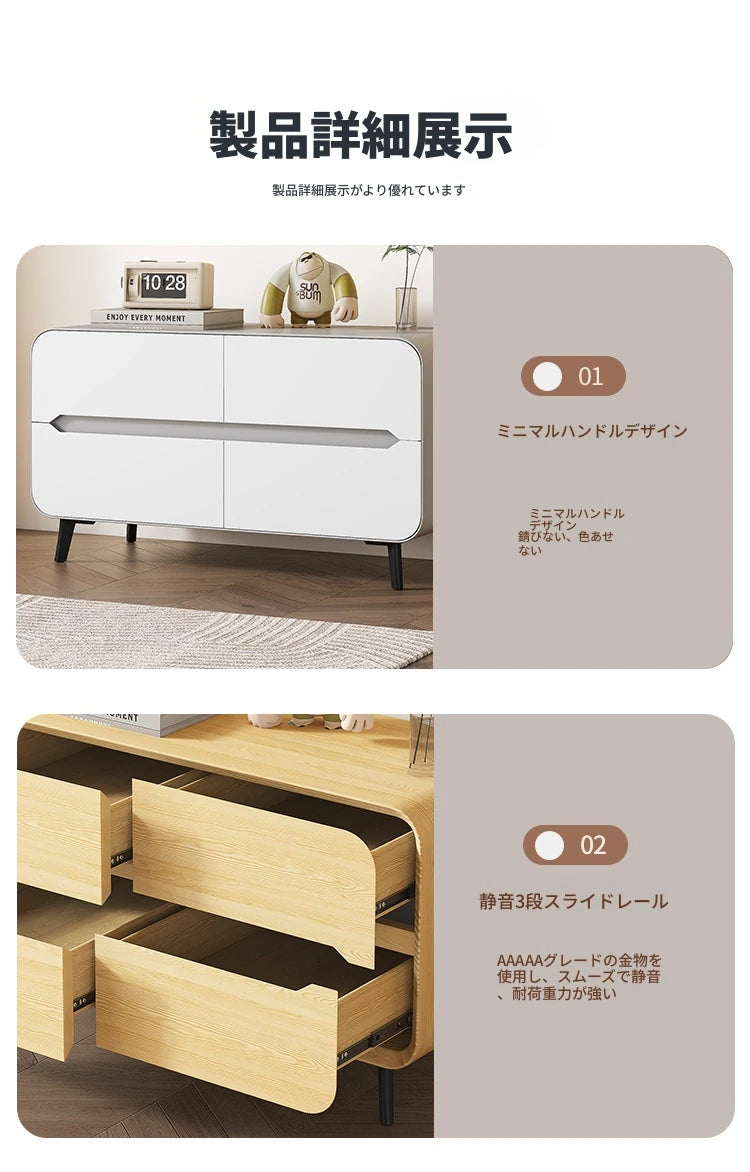 スタイリッシュなパイン材のPUレザー製キャビネット - モダンインテリアにぴったりな収納家具 fmxjs-5349