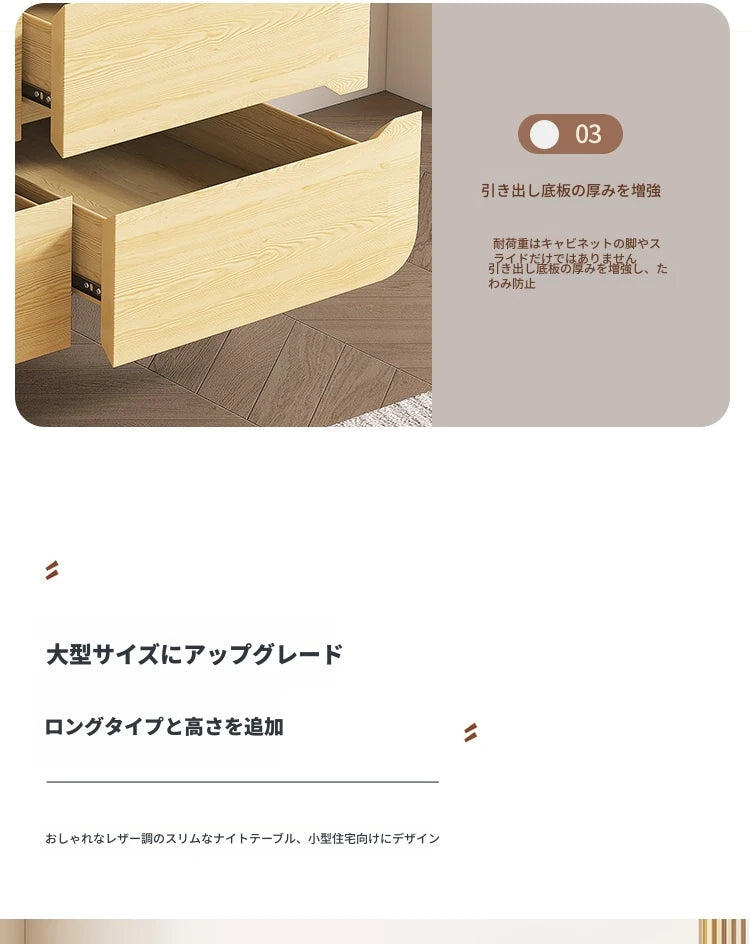 スタイリッシュなパイン材のPUレザー製キャビネット - モダンインテリアにぴったりな収納家具 fmxjs-5349