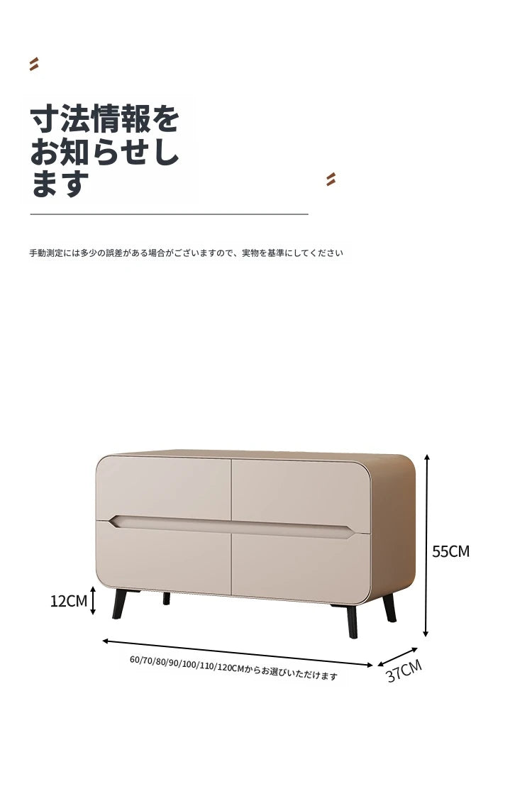 スタイリッシュなパイン材のPUレザー製キャビネット - モダンインテリアにぴったりな収納家具 fmxjs-5349