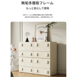 シンプルでスタイリッシュなパイン材キャビネット - おしゃれな収納スペースを実現! fmxjs-5350