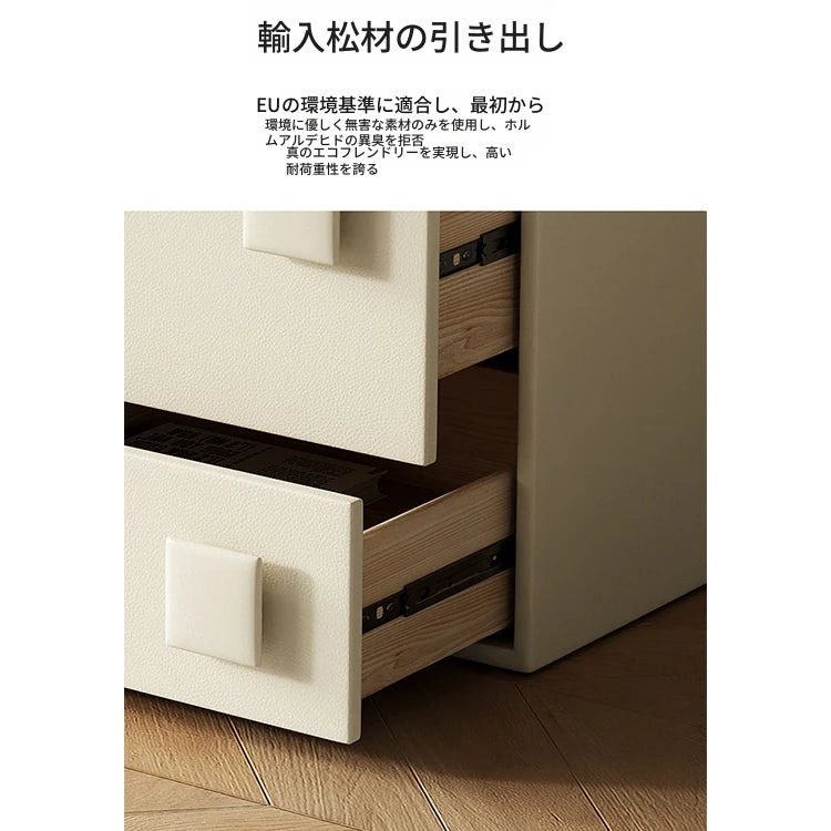 シンプルでスタイリッシュなパイン材キャビネット - おしゃれな収納スペースを実現! fmxjs-5350