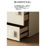 シンプルでスタイリッシュなパイン材キャビネット - おしゃれな収納スペースを実現! fmxjs-5350