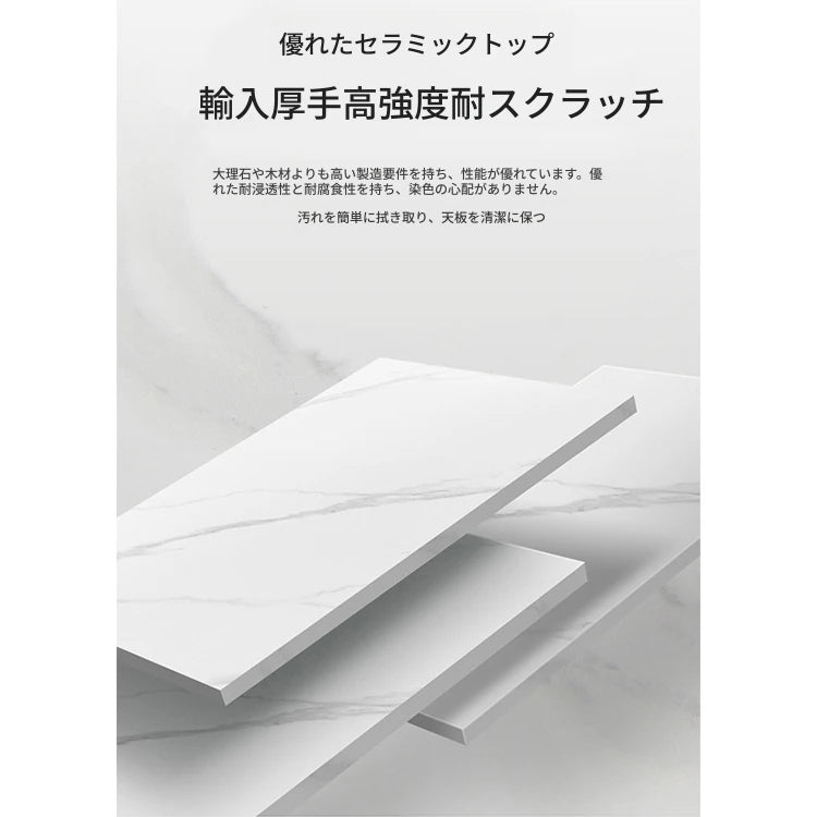 センターテーブル パイン多層板 セラミック 合皮製 おしゃれな収納付きリビングテーブル fmxjs-5351