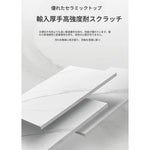 センターテーブル パイン多層板 セラミック 合皮製 おしゃれな収納付きリビングテーブル fmxjs-5351