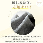 無垢材と綿麻の快適ソファー - 高品質多層板使用 fnm-947