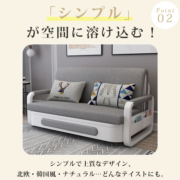 【高級感と快適性】無垢材×PUレザーソファー 綿麻 多層板 フレーム構造 fnm-948