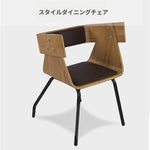 モダンデザインの多層板テーブル - おしゃれなカフェスタイルでインテリアを引き立てる卓上家具 fqr-5107